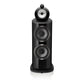 Bowers & Wilkins 801 Diamond D4