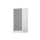 Piega Premium 301 wireless
